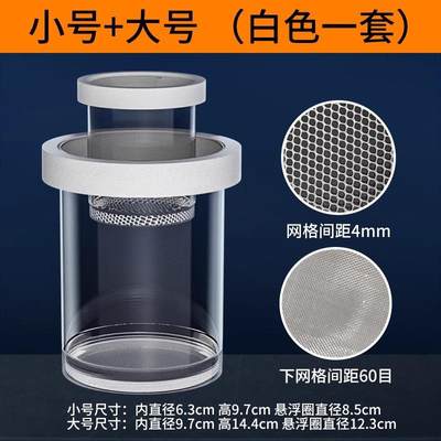 孵化器疯狂水草孔雀繁殖孵化器