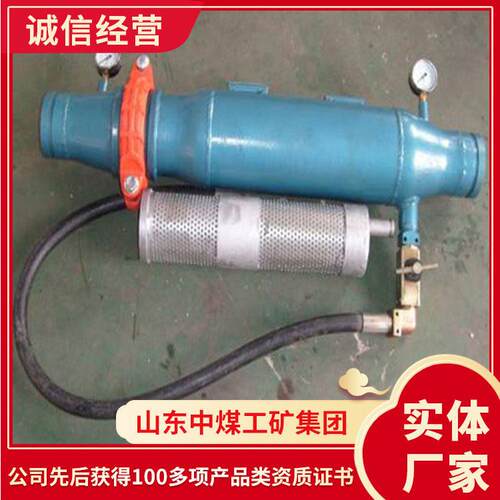 价格低直供SKFL系列矿用水质过滤器 矿用水质过滤器