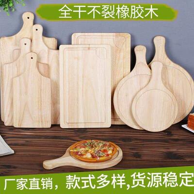 solid wood pizza dish wooden tray steak plate western