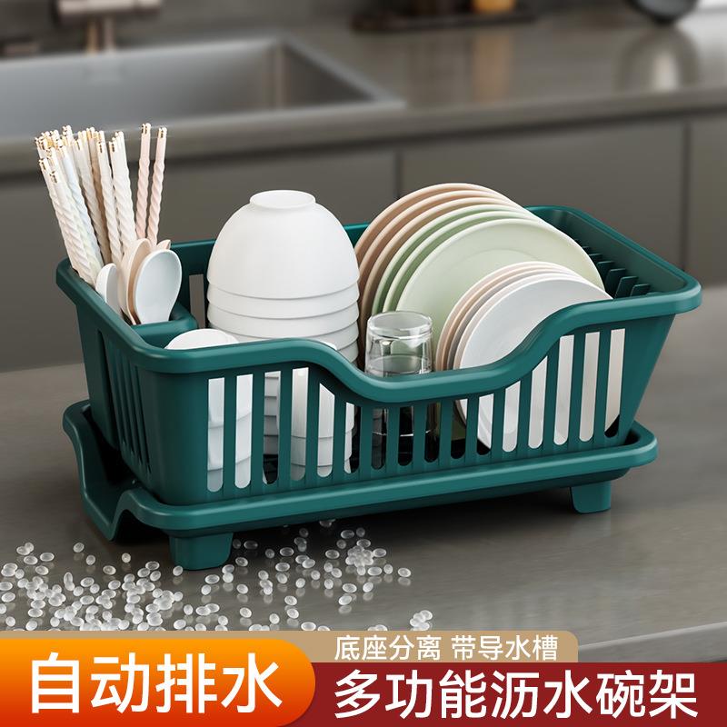 厨房沥水碗HJX架收水槽边洗碗沥篮放碗盘具置物架筷子纳架餐滤水