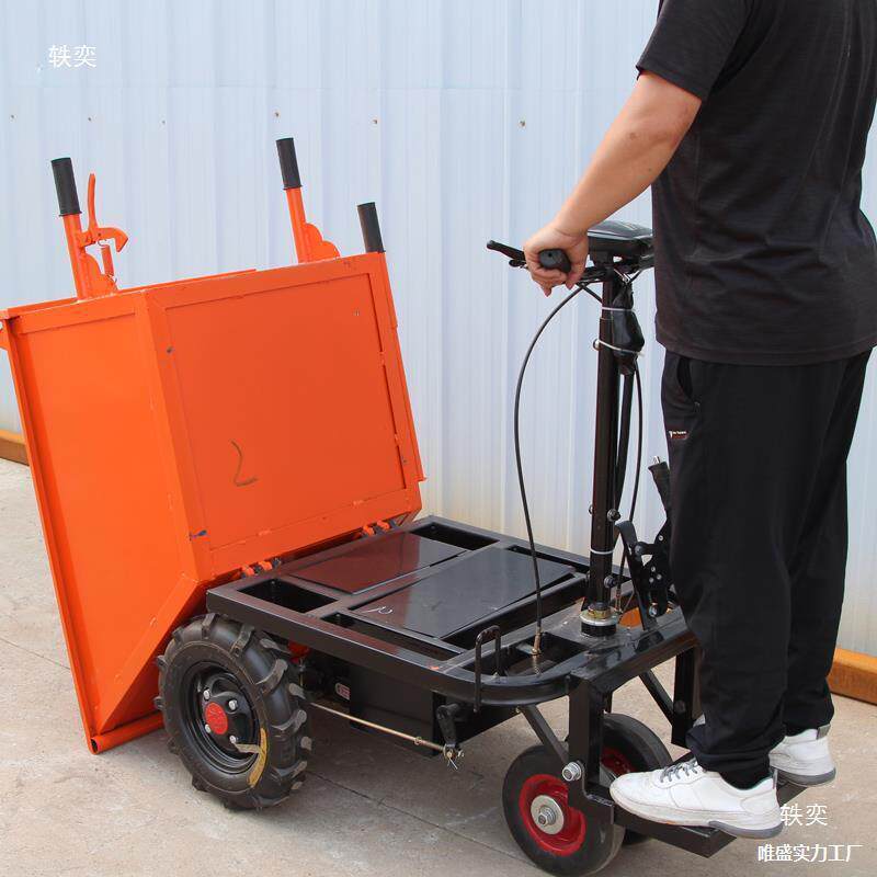 筑848工电动手推轮车灰斗车搬三运车拉砖工具车小推车翻斗垒德地