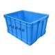 中南加厚加深7色00高3箱蓝周转箱密封刻字：0内6AXS80x520x9mm