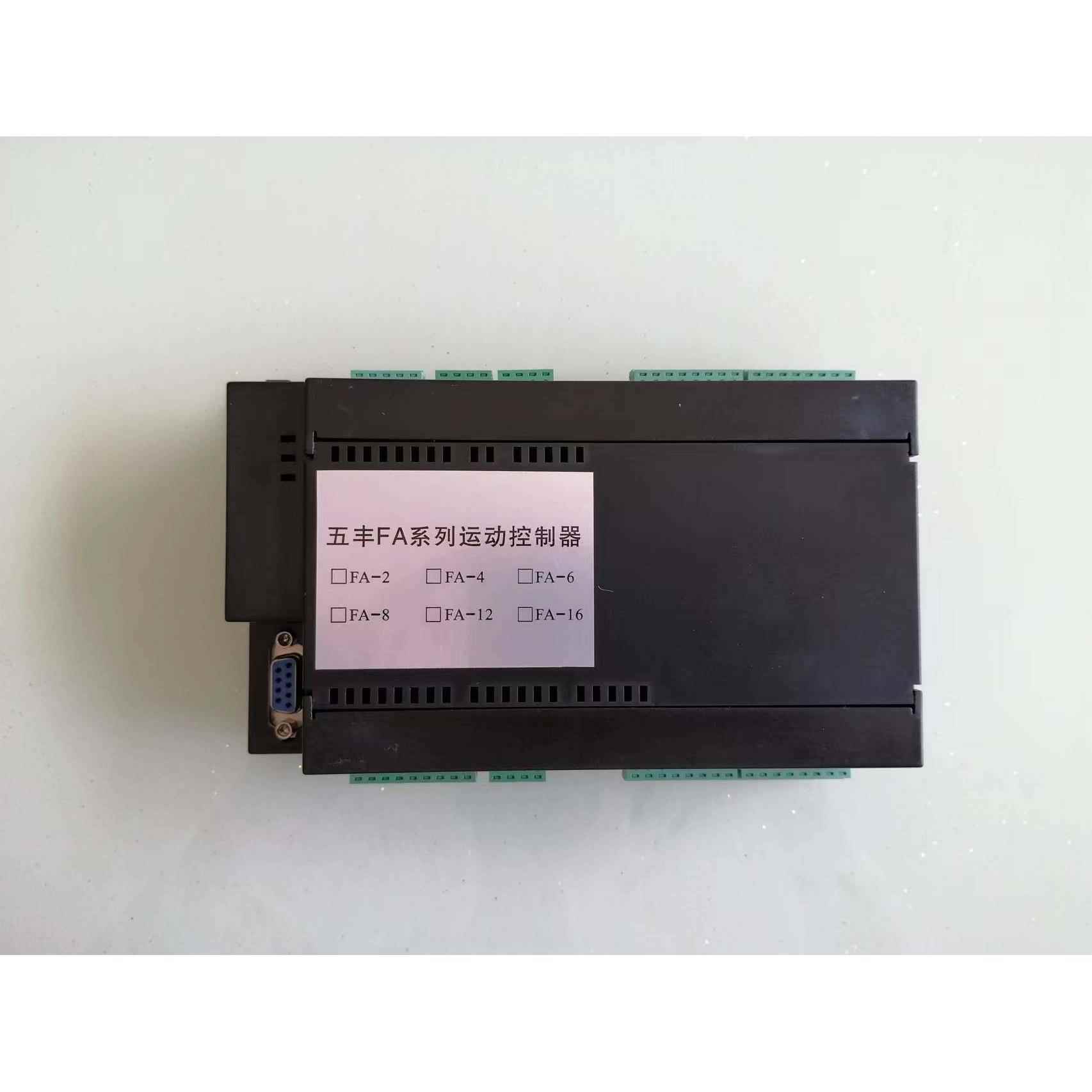 运动控制卡/RS232/485/脉冲产生器/单多轴/两2/三3/四4轴/modbus