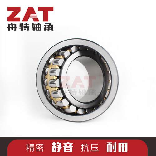 现货P2206调心滚子轴承110*180*82水泥搅拌车用轴承