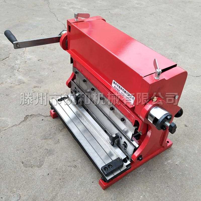 剪机折3-IN-1-/弯机小型手动板三机用剪折卷弯一板体机金属板材手