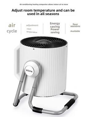 灿坤TK风-F81炮03 涡轮空气对流TSK-F810循环扇家用台式换气S电扇