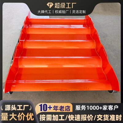 碳钢重型鳞板链送带 矿石板流水线AUF加厚重载料机输输送机链喂板