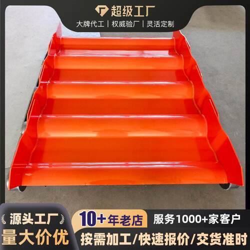 碳钢型IMV板板输送带 矿石流水线加厚重重载喂料机链输鳞送机链板