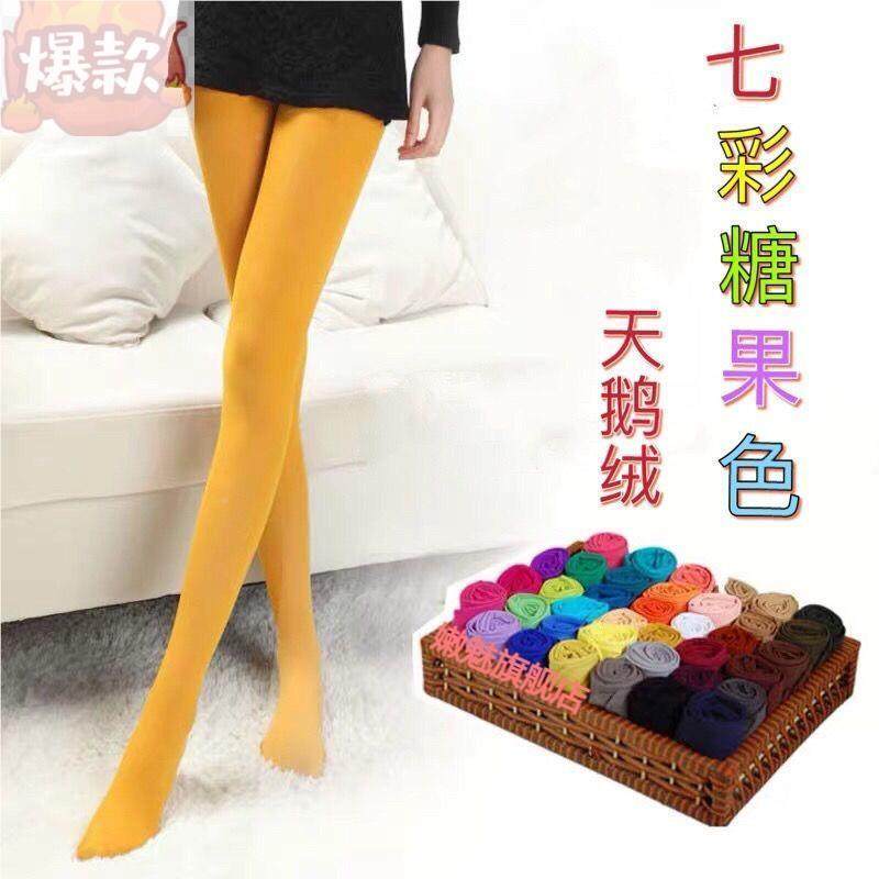 糖果色彩色丝袜日系性感丝袜女中厚天鹅绒春夏秋款光腿神器连裤袜