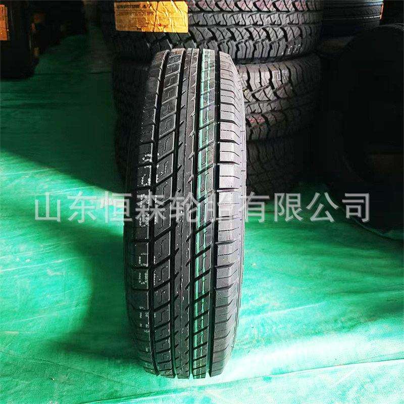 乐路驰165R13C 165/70R14LT轻卡货车载重轮胎 165/70R13 650R16