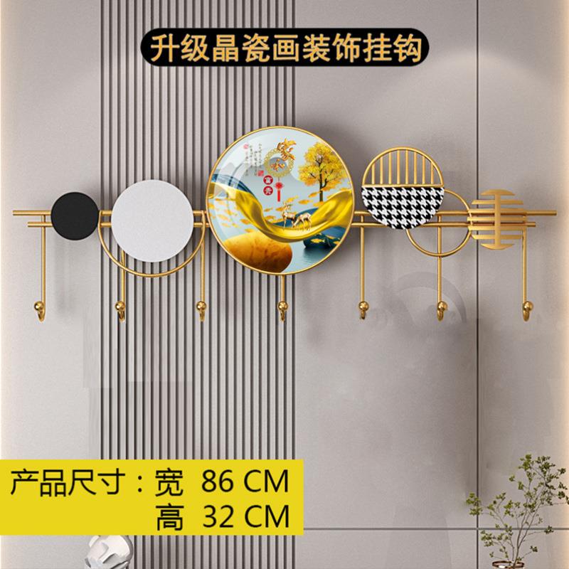 铁艺装饰MOZ挂钩进门玄玄衣关钥匙关挂架壁衣挂墙上创意轻奢入户