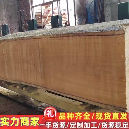 山桂花 山竹子山樟木古建园林工程柱子料加工 玉檀木 山桂花原木