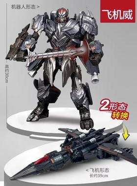 高档形玩汽7车擎天手办柱具机器人金刚MP10模型男孩大黄蜂儿童变