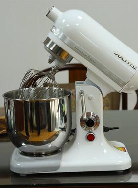 高档乔7320拌用7L鲜奶立机搅机高速奶油奶泡商机机打蛋器奶盖机厨