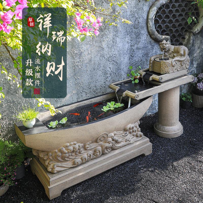 大型中式户外循环流水摆件鱼池景观庭院花园阳台入户水系造景装饰