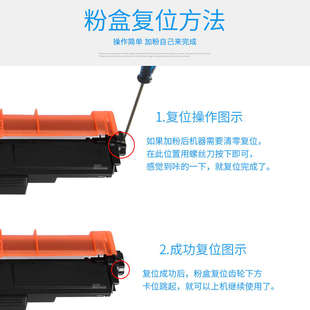 240Y 适用震旦ADC240MNA粉盒ADDT 240M ADDT 240C 240K