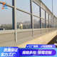 声屏障桥梁公路隔音板小区工厂降噪防护高速高架吸音支持中国浙江