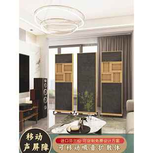 需定制声硕士可移动吸音板木质影音室录音棚琴房二次余数实木声学