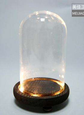 玻璃罩防尘罩永生玻璃装饰摆件