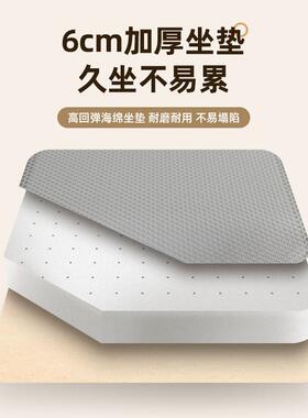 折叠椅子家用休闲靠背室椅久坐透MT-rdjby办写公椅气会议护腰字电