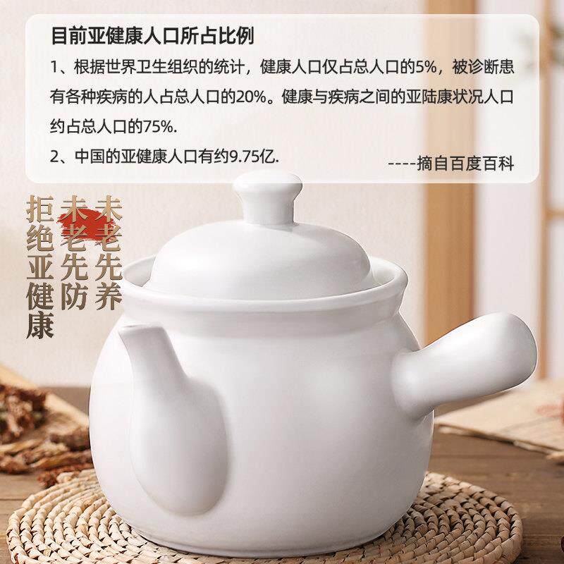 老式中罐砂家用煎锅煎药煲药壶罐子煮药药熬药专门专药sgsg用的瓦