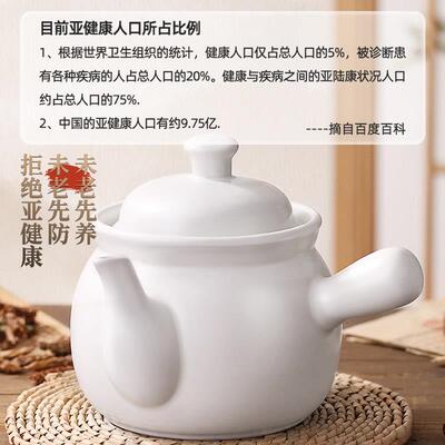老式中药罐砂锅家用煎药锅药煲药壶sgsg子罐煮药熬药专门专用的煎