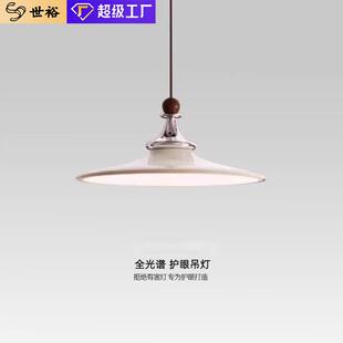 中古奶油风餐厅吊灯2025年新款棋士复古艺术餐桌灯吧台岛台吊灯
