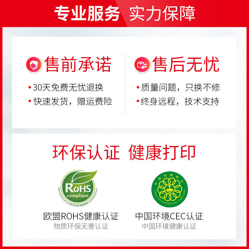 天威 2612a硒鼓适用1020硒鼓m1005 q2612a 1020plus 1010