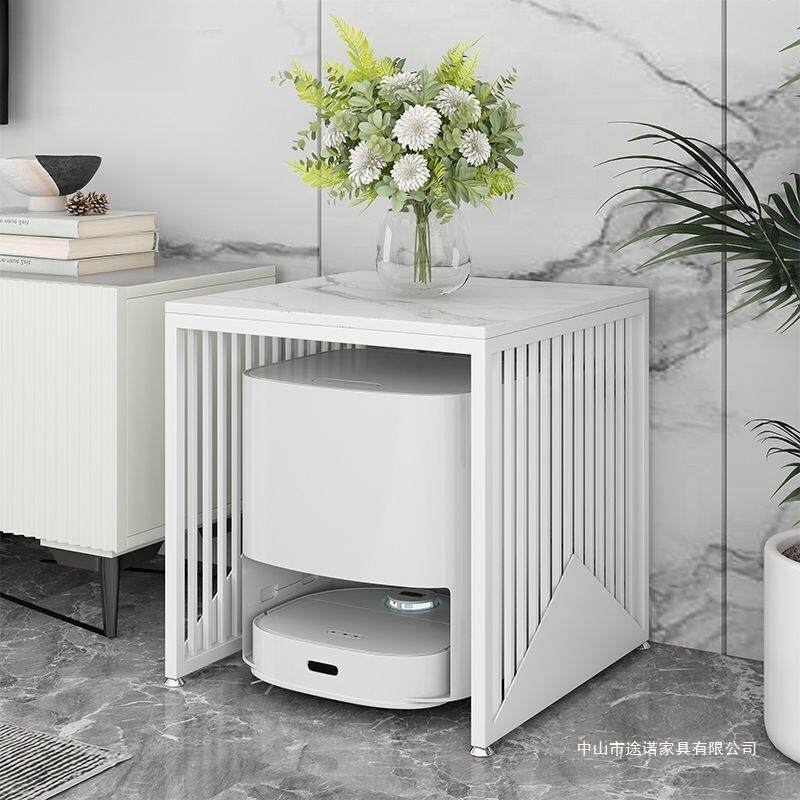 多用轻奢岩板小桌子扫地机器人置物架简约现代基站柜沙发边几可移