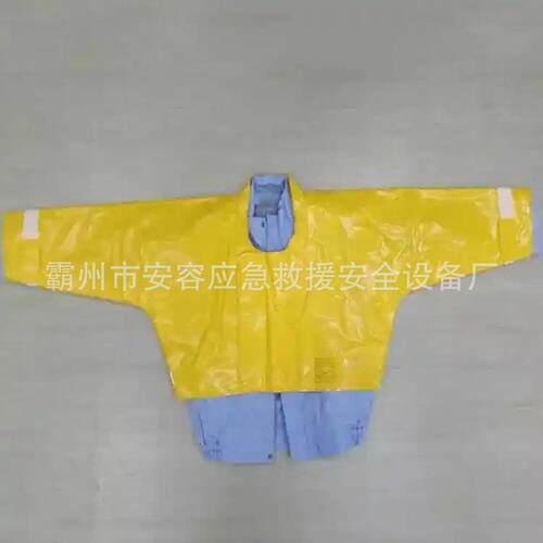 四档可调风扇绝缘服YS126-12-01电工防中暑降温服带电作业防护服