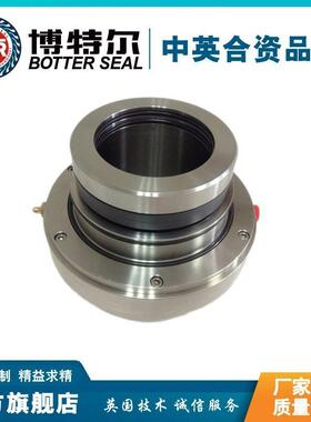厂家供应50SV35M-6.03搅拌器机械密封耐磨耐高温质保价优