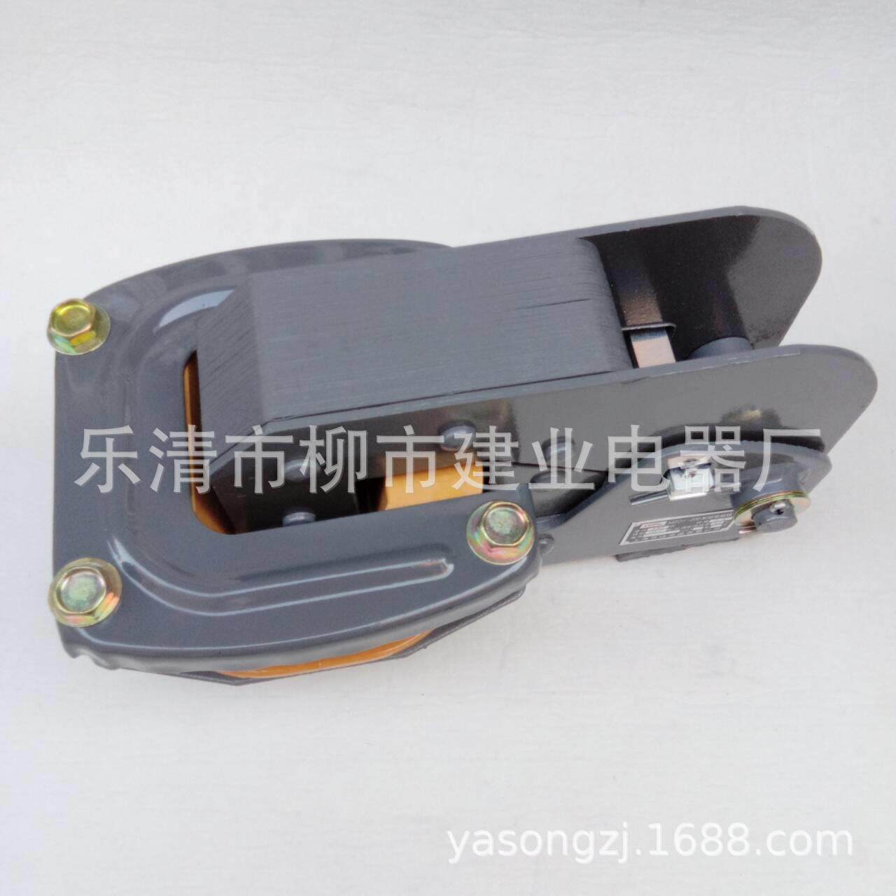 JT2交流单相制动电磁铁 MZD1-300 电磁制动器配套电磁铁