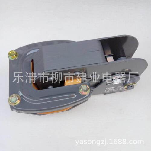 交流单相制动电磁铁MZD1-200 JT2电磁制动器配套电磁铁