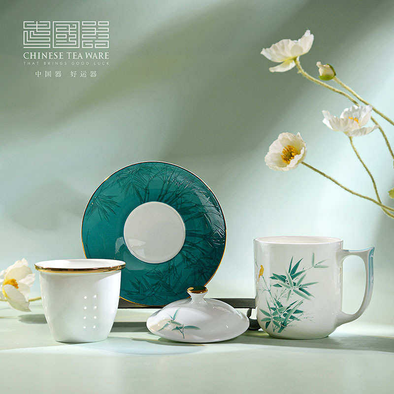 陶瓷办公礼品茶水分离杯大容量带盖广告周年活动水杯骨瓷茶漏盖杯