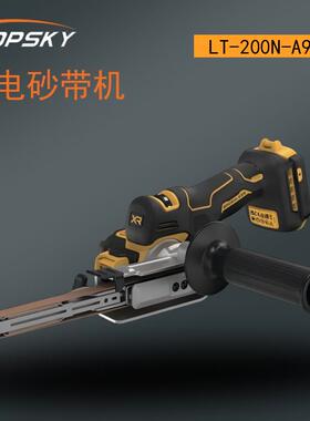 锂电砂带机 强悍动力无级变速角度可调 LED灯 LT-200N-A9(20V) T4