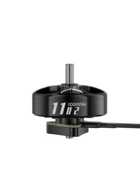 格普GEPRC SPEEDX2 1102电机精度高重量轻适合1.6寸2寸轻量化机型