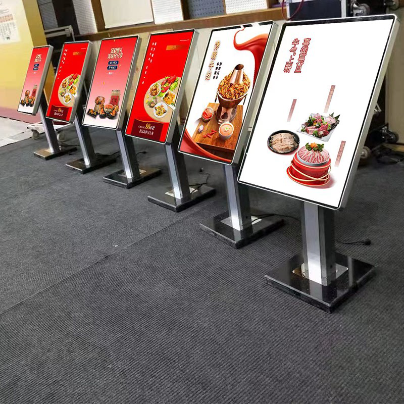 户外水牌落地发光导视牌商场酒店立牌展示架立式导向指示牌定制