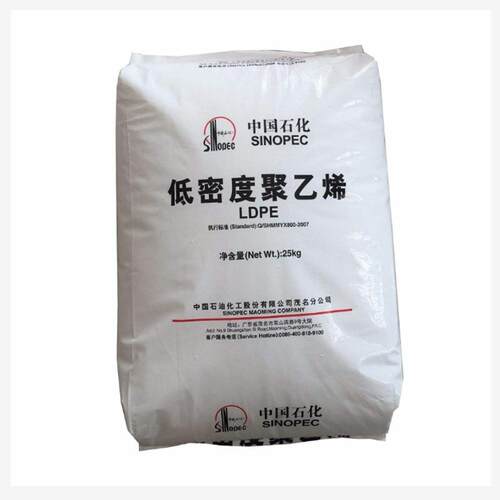 LDPE2426K高压高透明吹塑吹膜薄膜级聚乙烯含开口