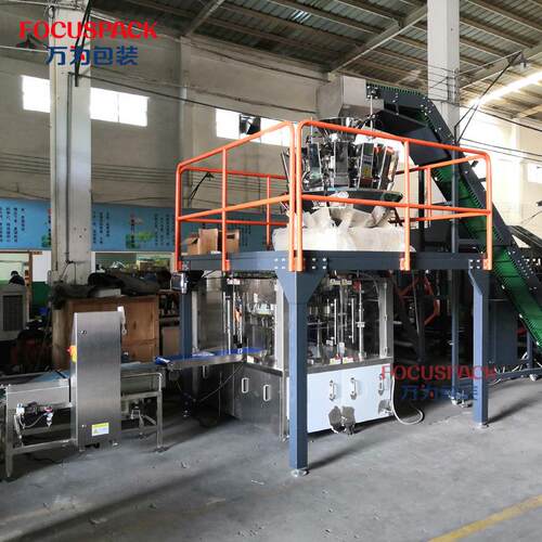 八工位给袋式包装机广东工厂直销河北紧固件厂袋装螺丝包装机系统