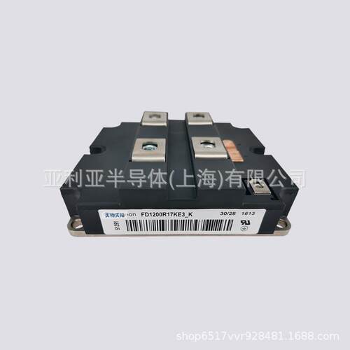 FF1600R17KE33 三相整流桥 大功率igbt 双向可控硅 晶闸管原装现