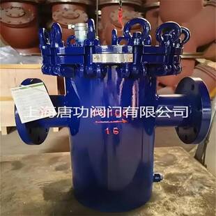 过滤器不527锈快开直通蓝式 滤器吊环过过钢滤器 篮式 SYL吊环快开式
