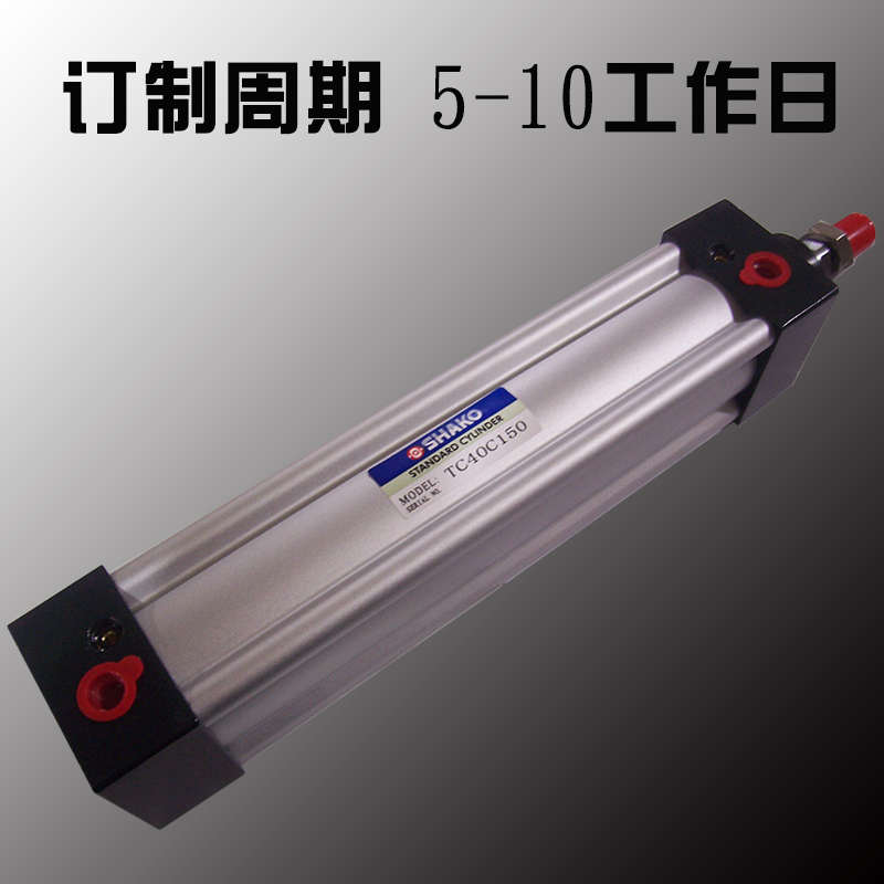 SHAKO新恭 ISO6430标准气缸 TC TCA TCB TCD 40C 40B 175 200 225