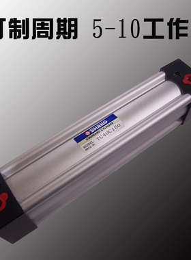 SHAKO新恭 ISO6430标准气缸 TC TCA TCB TCD 40C 40B 175 200 225