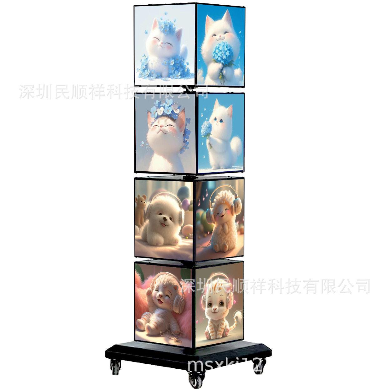 立式旋转抽画灯箱落地可移动四面多层广告招牌(不防水)