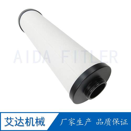 高精密过滤器39241179滤芯 真空泵71212718滤芯 24242455