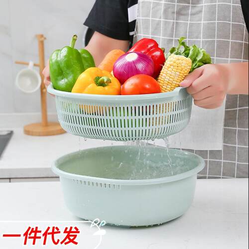 厨房双层塑料滴水篮洗菜盆洗水果篮多用淘米器洗菜篮沥水篮滤水筛