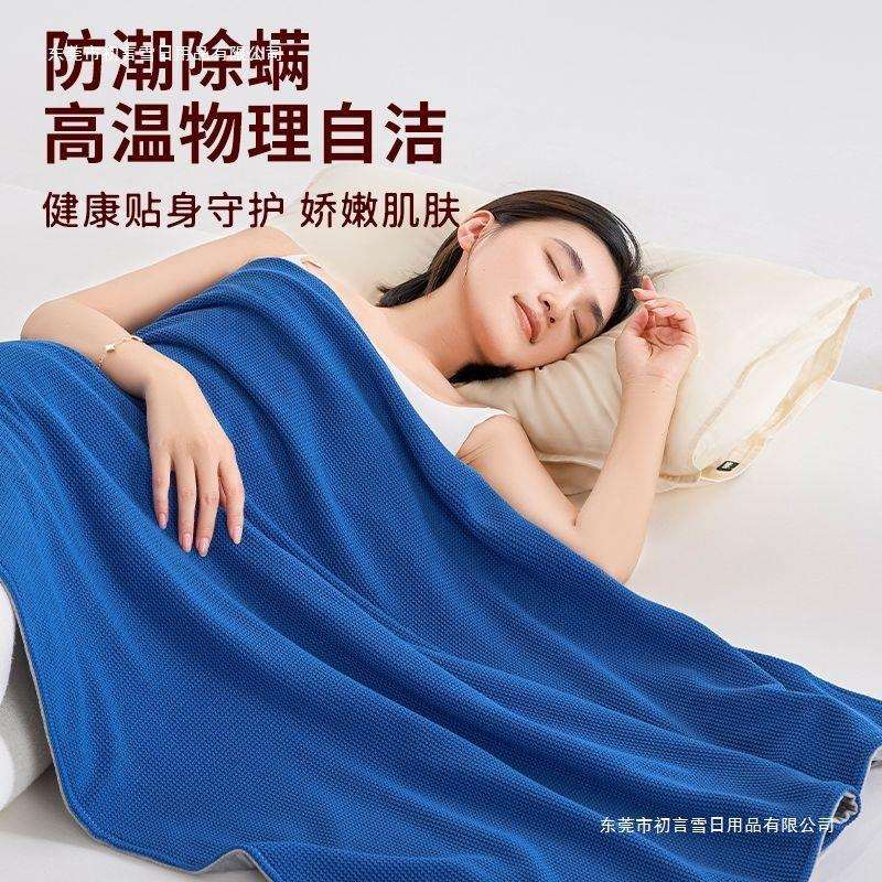 高品质电热毯暖身电热毯办公室电褥子可机洗取暖毯暖肩暖膝盖户外