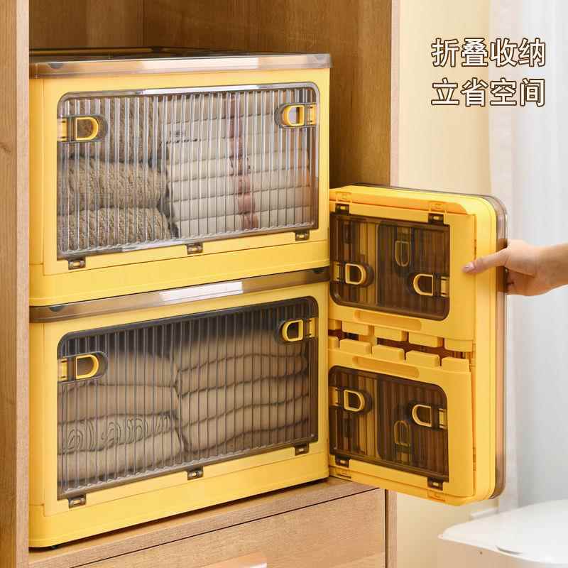收纳箱可折叠新款加厚多开侧开收纳箱收纳柜箱子收纳家用可折叠式