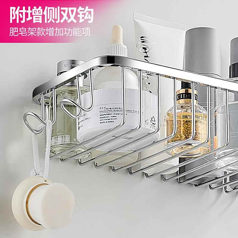 浴室LH940置304架不锈钢物挂篮免打间孔卫生淋浴房厕所冲凉房加厚