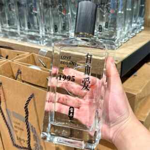 许昌胖东来自由爱白酒清香型纯粮食酿造白酒超市代购线上正品直发